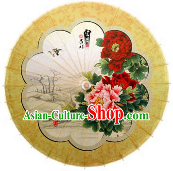 Handmade China Traditional Folk Dance Umbrella Stage Performance Props Umbrellas Printing Peony Yellow Oil-paper Umbrella