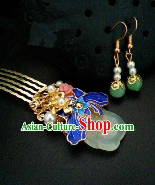 Traditional Handmade Chinese Ancient Classical Hair Accessories Blueing Hairpins and Earrings for Women