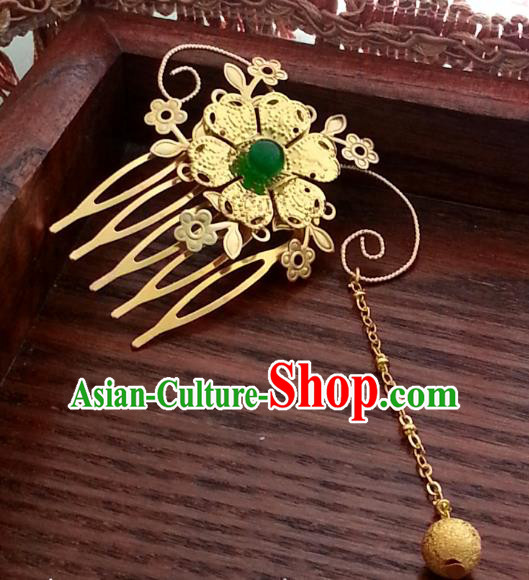 Traditional Handmade Chinese Ancient Classical Hair Accessories Golden Hair Comb Hairpins for Women