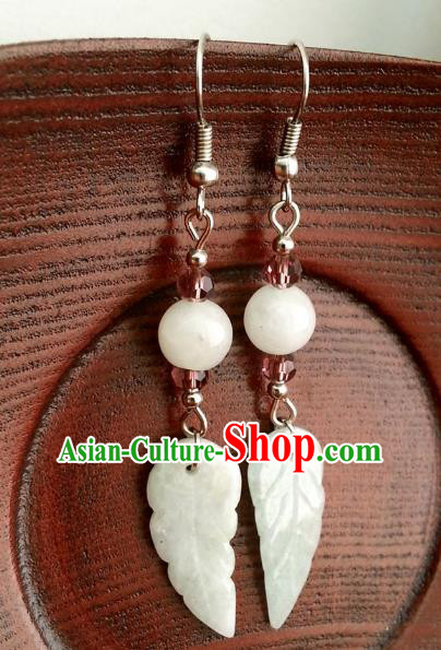 Traditional Chinese Handmade Classical Hanfu Jade Eardrop Ancient Palace Queen Earrings for Women