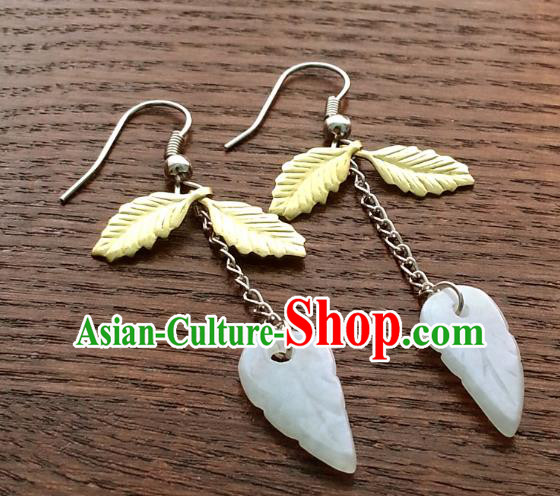 Traditional Chinese Handmade Classical Shell Leaf Eardrop Ancient Palace Queen Hanfu Earrings for Women