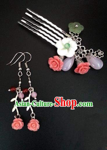 Handmade Traditional Chinese Classical Hair Accessories Ancient Bride Hanfu Hair Comb and Earrings for Women