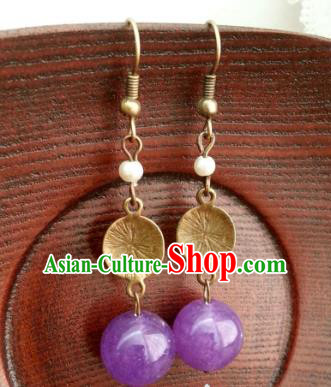 Traditional Chinese Handmade Classical Hanfu Purple Beads Eardrop Ancient Palace Princess Earrings for Women