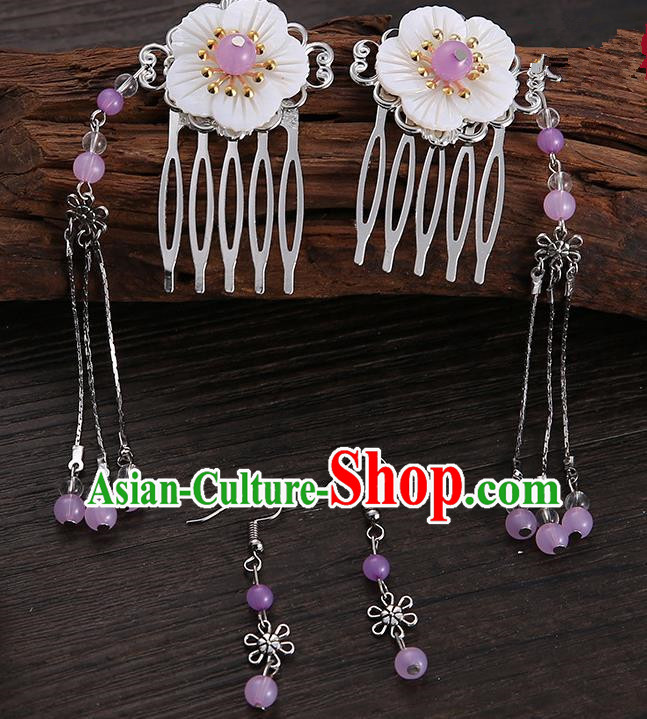 Handmade Asian Chinese Classical Hair Accessories Shell Hair Stick Hairpins and Purple Beads Earrings for Women