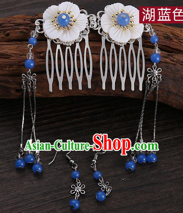 Handmade Asian Chinese Classical Hair Accessories Shell Hair Stick Hairpins and Deep Blue Beads Earrings for Women