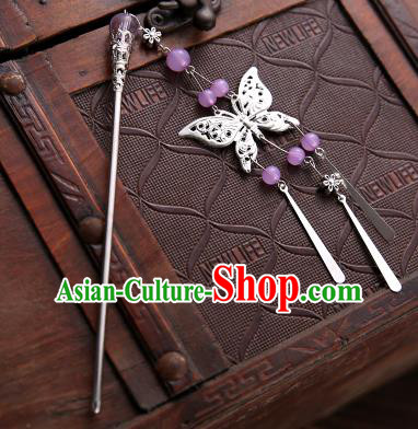 Asian Chinese Handmade Classical Hair Accessories Purple Beads Butterfly Tassel Hair Clip Hanfu Hairpins for Women