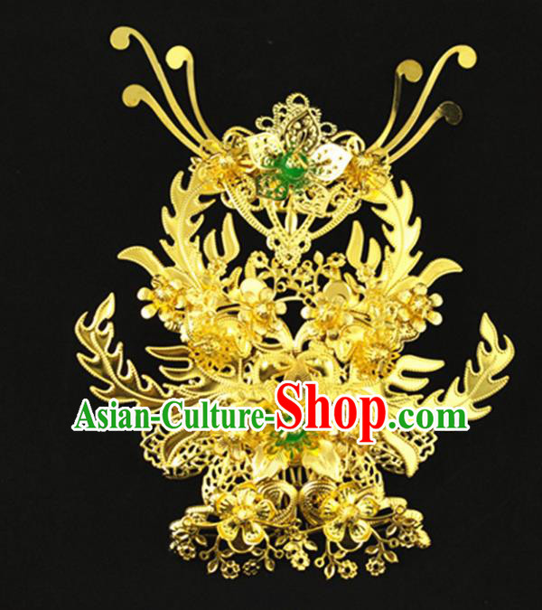 Asian Chinese Handmade Classical Hair Accessories Princess Hairpins Golden Phoenix Coronet for Women