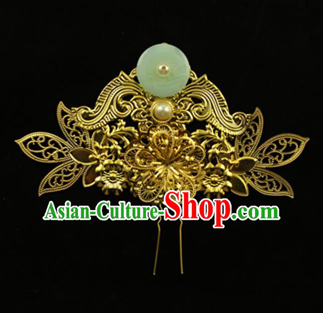 Asian Chinese Handmade Classical Hair Accessories Princess Hairpins Golden Hair Clip for Women