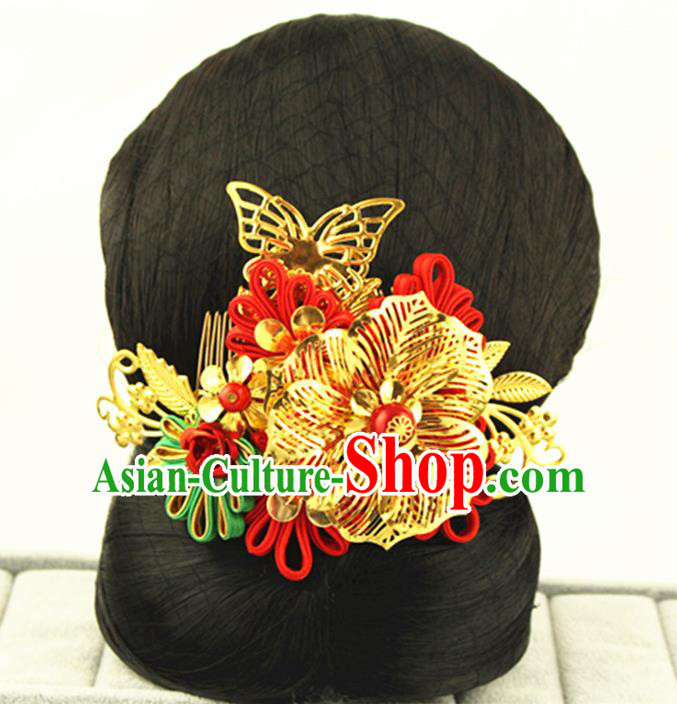 Asian Chinese Handmade Classical Hair Accessories Palace Lady Wig Sheath Chignon and Hairpins for Women