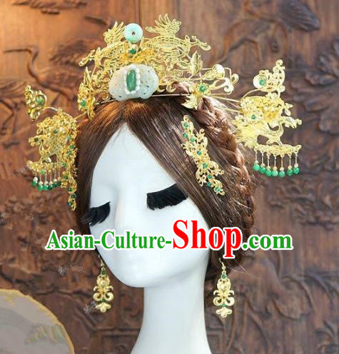 Chinese Handmade Classical Hair Accessories Ancient Hairpins Bride Jade Headdress Complete Set for Women