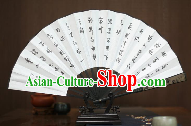 Traditional Chinese Crafts Folding Fan China Sensu Landscape Painting Calligraphy Silk Fan
