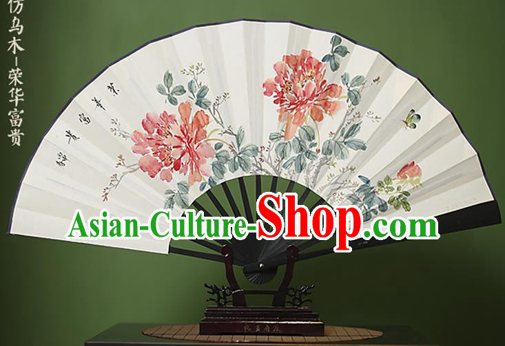 Traditional Chinese Crafts Ink Painting Peony Folding Fan Paper Fans for Women