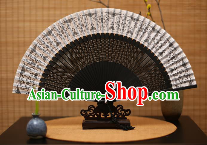 Traditional Chinese Crafts Black Silk Folding Fan Sensu Fans for Women