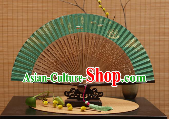 Traditional Chinese Crafts Hand Painting West Lake Green Silk Folding Fan, China Handmade Bamboo Fans for Women