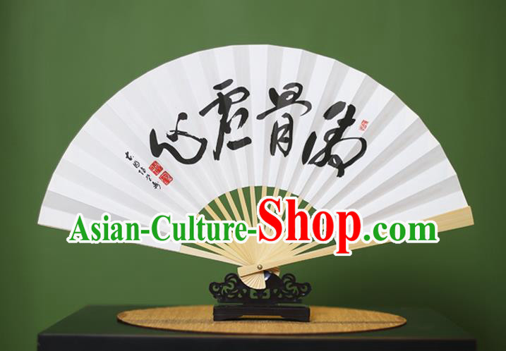 Traditional Chinese Crafts Calligraphy Paper Folding Fan, China Handmade Bamboo Fans for Women