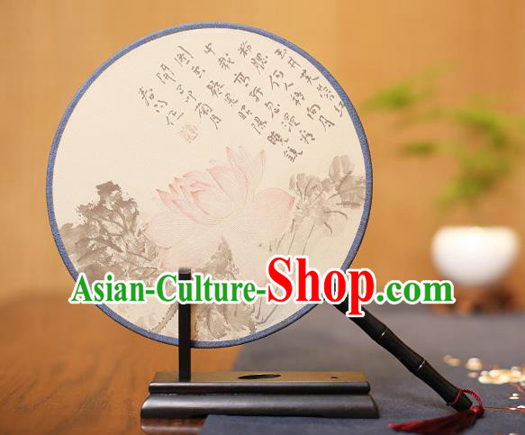 Traditional Chinese Crafts Printing Lotus Silk Round Fan, China Palace Fans Princess Circular Fans for Women