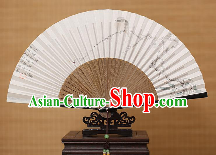 Traditional Chinese Crafts Classical Paper Folding Fan, China Handmade Painting Wintersweet Fans for Women