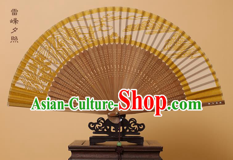 Traditional Chinese Crafts Leifeng Pagoda Scenery Folding Fan, China Handmade Scissor-Cut Yellow Silk Fans for Women