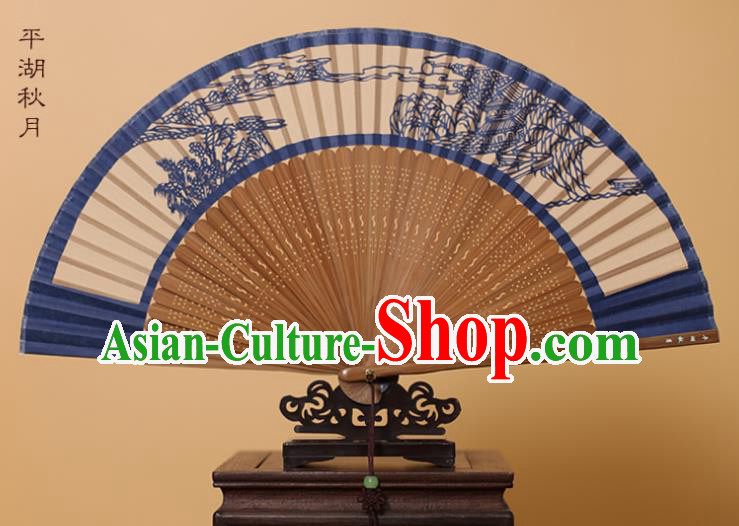 Traditional Chinese Crafts Autumn Moon on Calm Lake Scenery Folding Fan, China Handmade Scissor-Cut Blue Silk Fans for Women