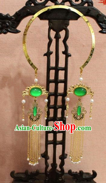 Traditional Chinese Handmade Jewelry Accessories Ancient Bride Necklace Hanfu Green Crystal Necklet for Women