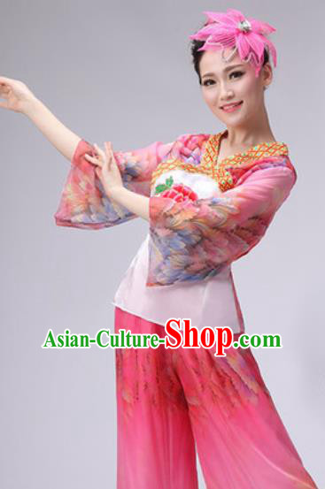 Traditional Chinese Fan Dance Folk Dance Costume Classical Yangko Dance Classical Dance Dress