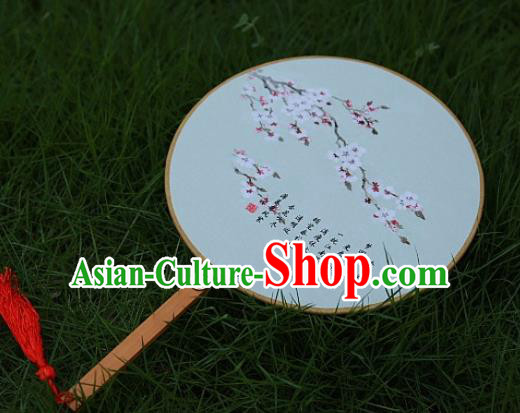 Chinese Ancient Palace Fans Handmade Printing Plum Blossom Round Fans for Women