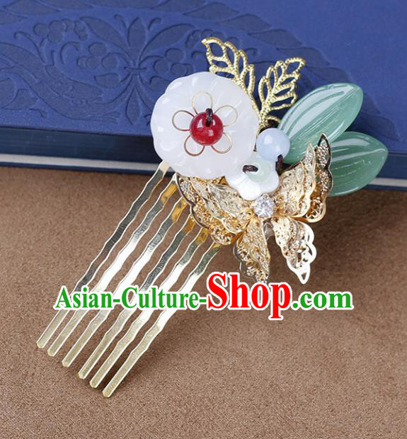 Chinese Ancient Hanfu Hair Accessories Traditional Butterfly Hair Comb Hairpins for Women