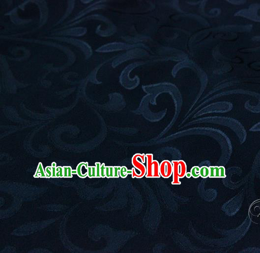 Asian Chinese Traditional Pattern Fabric Deep Blue Brocade Silk Fabric Drapery Material