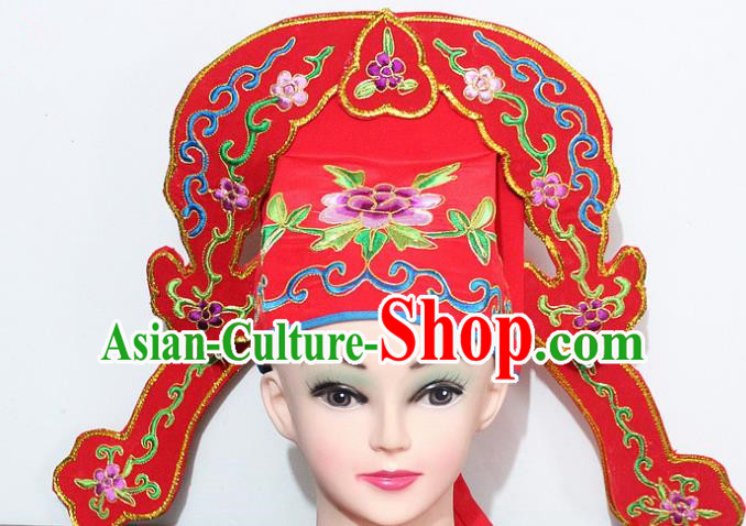 Chinese Traditional Peking Opera Niche Hats Ancient Nobility Childe Red Hat for Men