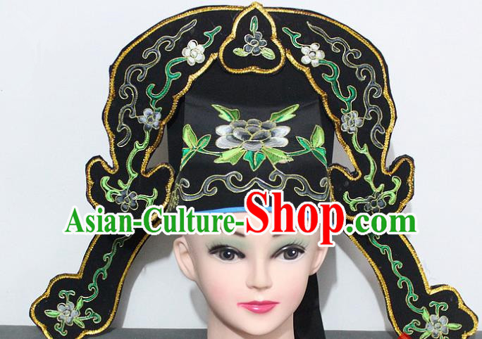 Chinese Traditional Peking Opera Niche Hats Ancient Nobility Childe Black Hat for Men