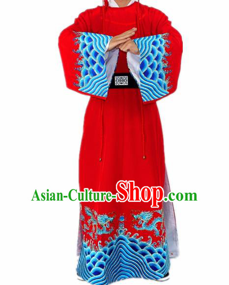 Chinese Traditional Peking Opera Niche Red Robe Ancient Scholar Costume for Men