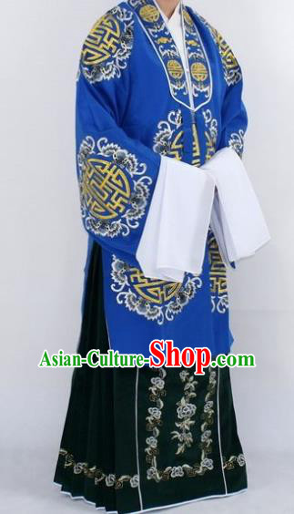 Chinese Traditional Peking Opera Pantaloon Costumes Ancient Landlord Shiva Blue Cloak for Women