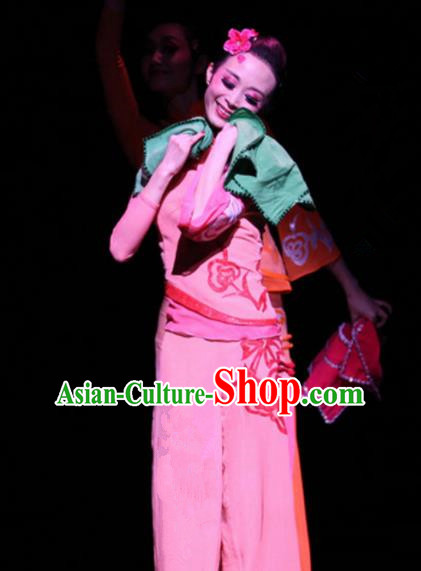 Chinese Traditional Classical Dance Costumes Folk Dance Pink Clothing for Women