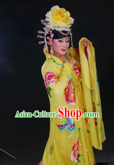 Chinese Traditional Classical Dance Embroidered Costume Ancient Tang Dynasty Imperial Consort Yellow Hanfu Dress for Women