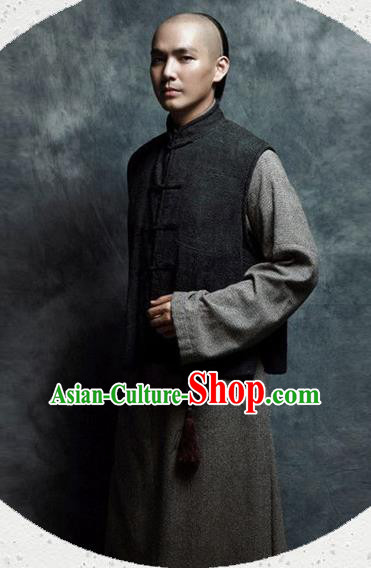 Chinese Ancient Qing Dynasty Scholar Costumes for Men