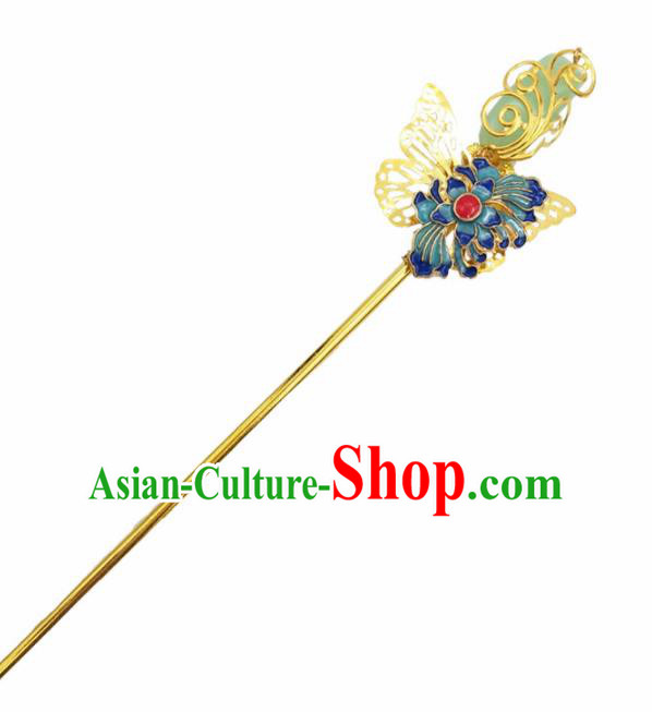 Chinese Ancient Princess Hair Accessories Palace Butterfly Hairpins for Women