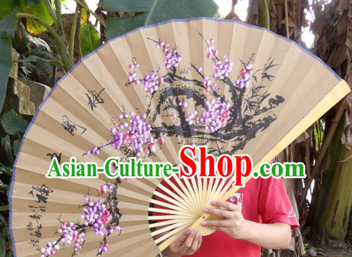 Chinese Traditional Paper Fans Decoration Crafts Handmade Painting Purple Plum Blossom Folding Fans