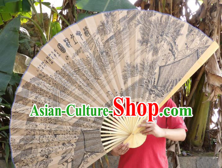 Chinese Traditional Handmade Paper Fans Decoration Crafts Printing Wood Frame Folding Fans