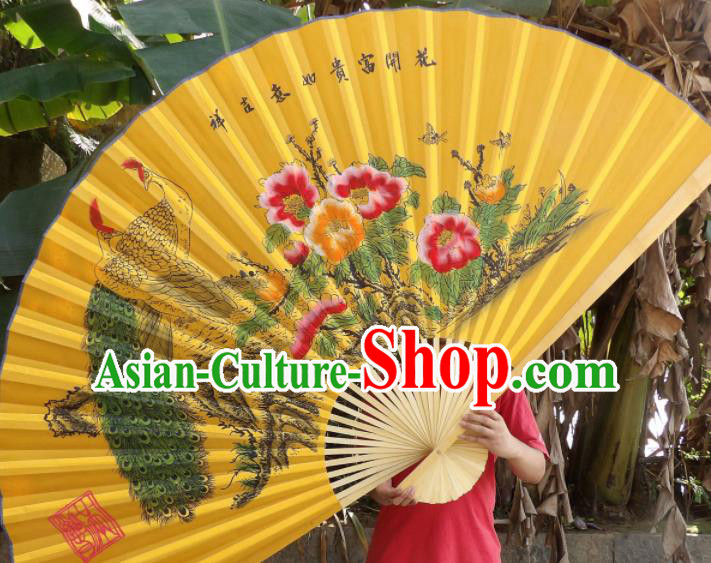 Chinese Traditional Handmade Yellow Silk Fans Decoration Crafts Printing Peacock Wood Frame Folding Fans