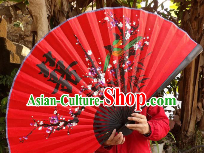 Chinese Traditional Handmade Red Silk Fans Decoration Crafts Ink Painting Plum Blossom Black Frame Folding Fans