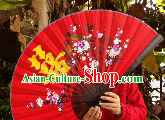 Chinese Traditional Handmade Red Silk Fans Decoration Crafts Ink Painting Magpie Plum Blossom Black Frame Folding Fans