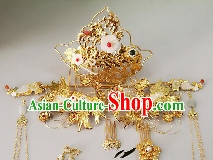 Chinese Ancient Tang Dynasty Imperial Consort Hair Accessories Wedding Hairpins Complete Set for Women