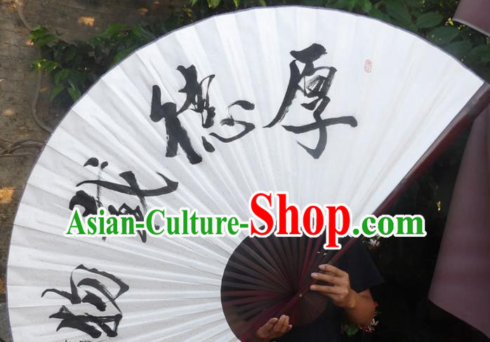 Chinese Traditional Decoration Crafts Red Frame Folding Fans Ink Painting Calligraphy Paper Fans