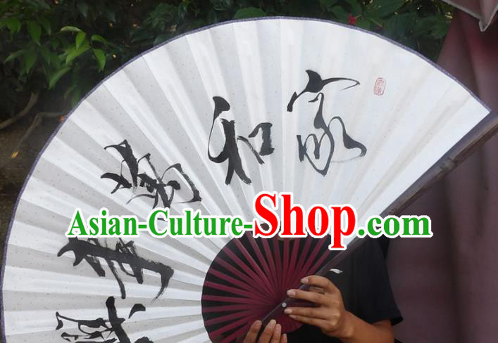 Chinese Traditional Decoration Crafts Red Frame Folding Fans Ink Painting Calligraphy Paper Fans