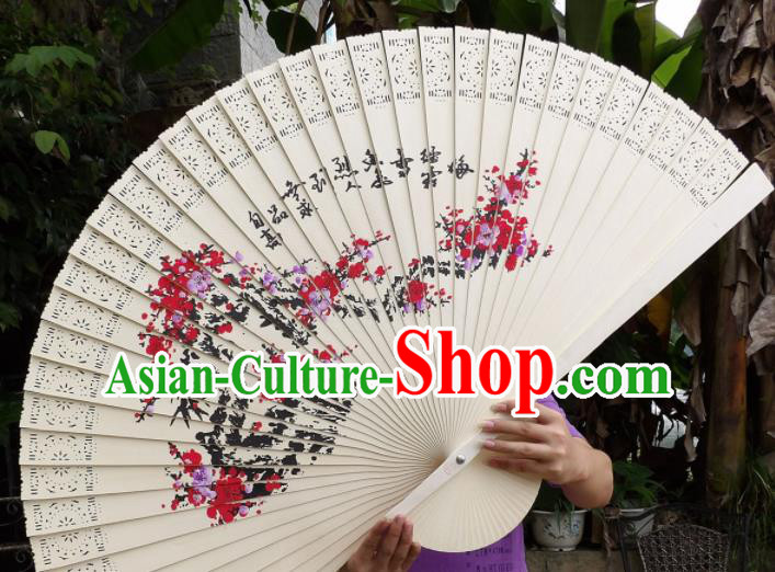 Chinese Traditional Fans Decoration Crafts Painting Plum Blossom Folding Fans Wood Fans