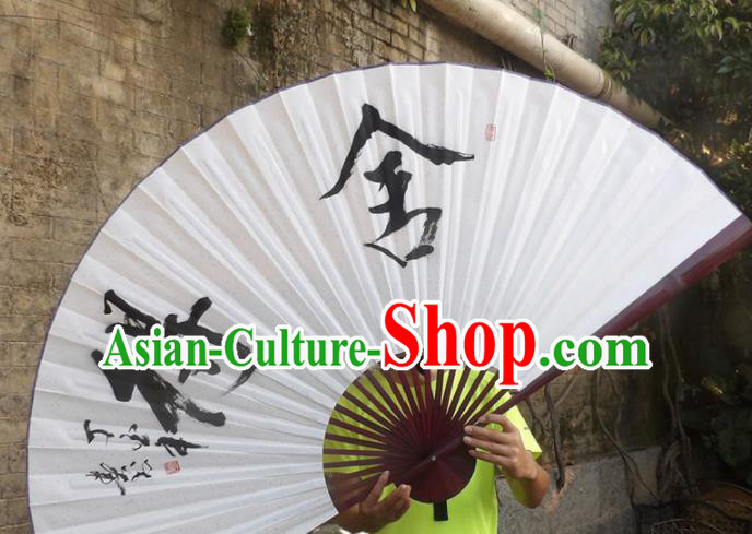 Chinese Traditional Fans Decoration Crafts Red Frame Painting Calligraphy Folding Fans Paper Fans