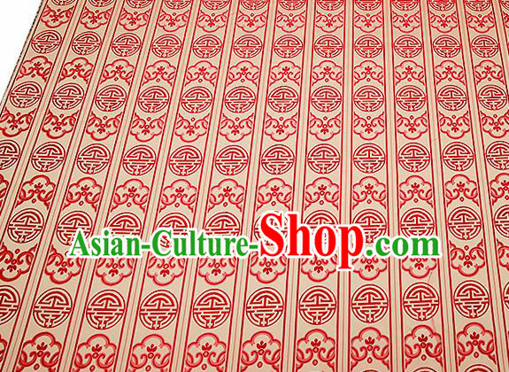 Chinese Traditional Brocade Fabric Asian Jacquard Pattern Design Satin Cushion Silk Fabric Material