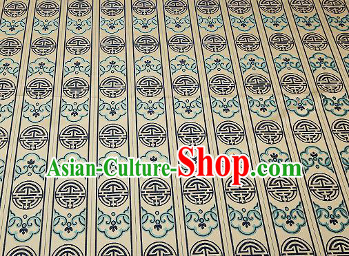 Chinese Traditional Brocade Fabric Asian Jacquard Pattern Design Satin Cushion Silk Fabric Material