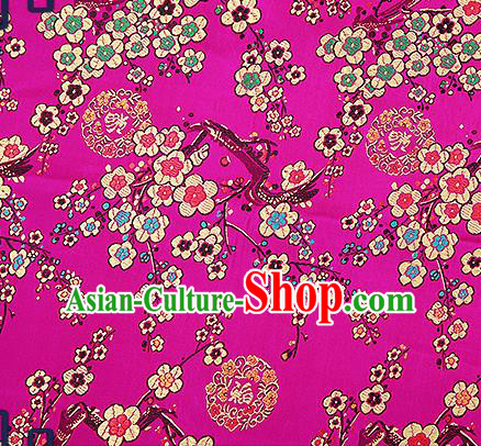 Chinese Traditional Rosy Brocade Fabric Classical Plum Blossom Pattern Design Satin Tang Suit Silk Fabric Material