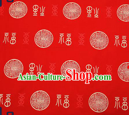 Chinese Traditional Red Brocade Drapery Classical Fu Character Pattern Design Satin Tang Suit Silk Fabric Material